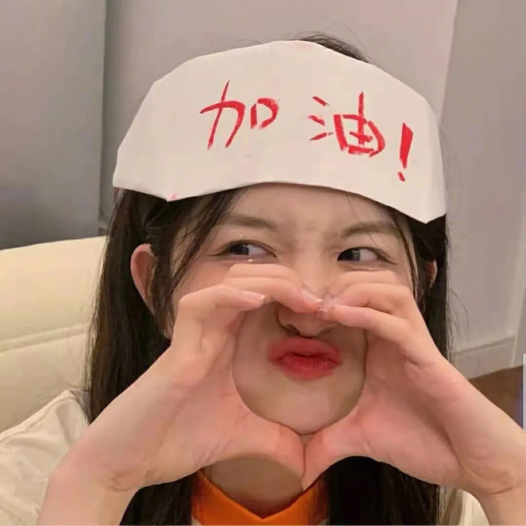 帕特森